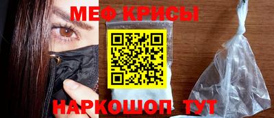 соль курить ск Усть-Илимск