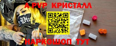 соль курить ск Усть-Илимск