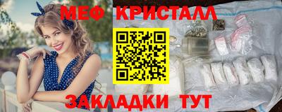 шишки Усть-Джегута