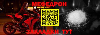 шишки Усть-Джегута