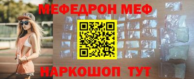 МДПВ Чебоксары