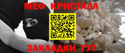 соль курить ск Усть-Илимск