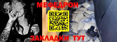 соль курить ск Усть-Илимск