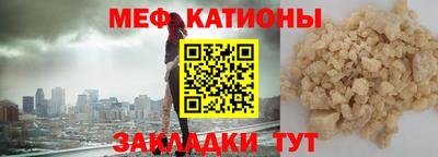 соль курить ск Усть-Илимск