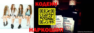 соль курить ск Усть-Илимск