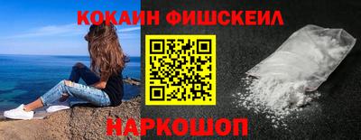 ECSTASY Чапаевск