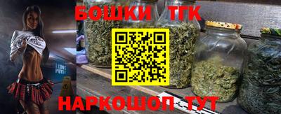шишки Усть-Джегута