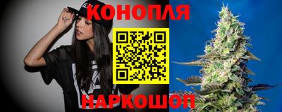 соль курить ск Усть-Илимск