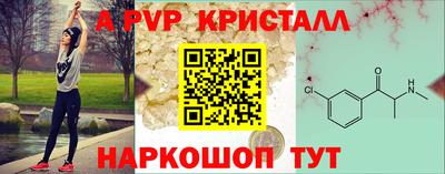 соль курить ск Усть-Илимск