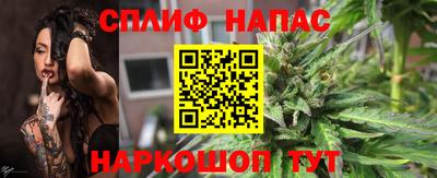 трава Уссурийск