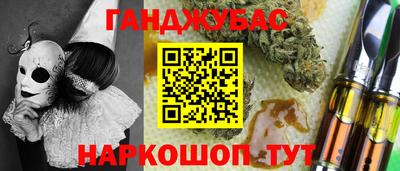 соль курить ск Усть-Илимск