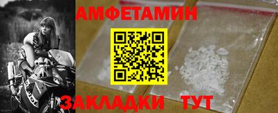 соль курить ск Усть-Илимск