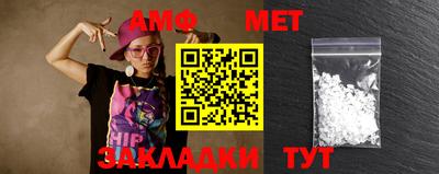 шишки Усть-Джегута