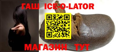 соль курить ск Усть-Илимск