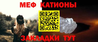 соль курить ск Усть-Илимск